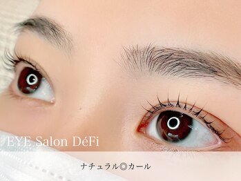 デフィ(DeFi)/まつげパーマ【ラッシュリフト】