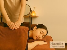 ハーマイル(Hearmile)