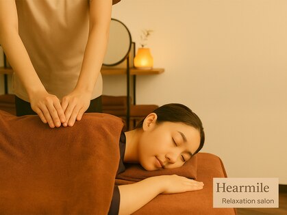 ハーマイル(Hearmile)の写真