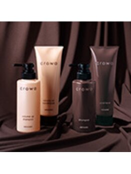 メナードフェイシャルサロン 岡町/クロワ