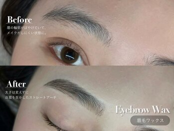 デイシー ネイルアンドアイラッシュ 新宿(deicy)/眉毛ワックス(間引き要相談)