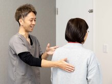 整体＆リラクゼーション 祥/