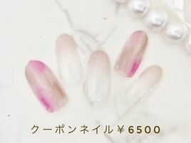 定額￥6500 新規様・当店オフ込