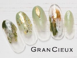 大人塗りかけネイル／6500円