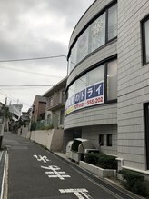 レン(ReN)/外観