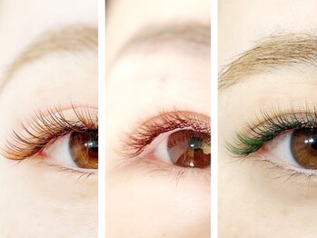 グランディール(Grandir)/カラーエクステ