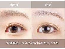 コトン 人形町(COTON)/自まつ毛改善/ラッシュリフト