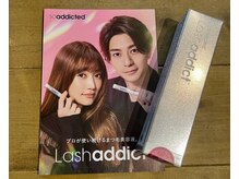 シーズン(SEASON)の雰囲気（ラッシュアディクトリニューアル♪定価よりお得にGET！！）