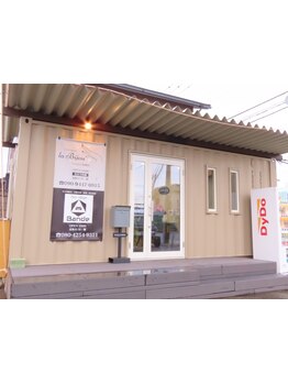 大人女性向けこだわりサロン