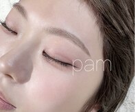 パム アイラッシュアンドブロウ(pam)