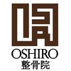 オオシロ整骨院(OSHIRO整骨院)のお店ロゴ