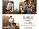 パーソナルスタジオ 310(PERSONAL STUDIO 310)の写真