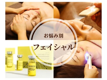 プライベートサロン アイリイ(IRIE)の写真