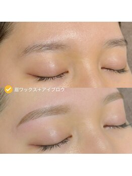 ブロウナ(BrowNa)/女性眉毛