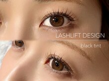 ウル(ulu)/マスカラパーマ