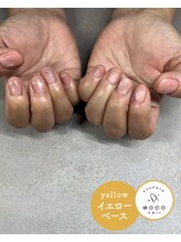 エッコネイル 京橋店(ecco nail)/デザイン