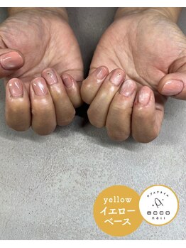 エッコネイル 京橋店(ecco nail)/デザイン