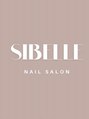 シベル(Sibelle)/SIBELLE(シベル)