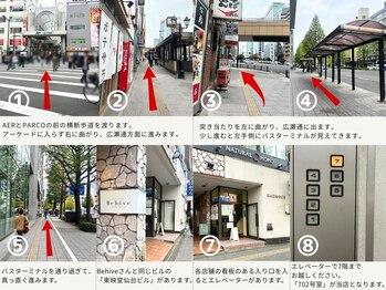 アンナ 仙台広瀬通店(Anna)/道案内