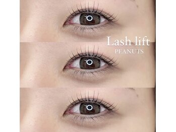 リッチアイブロウサロンエビス(Rich Eyebrow Salon EBISU)/マスカラまつ毛パーマ