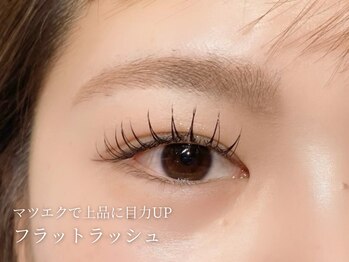 アンジェリカミッシェル 大井町トラックス店/マツエク・フラットラッシュ