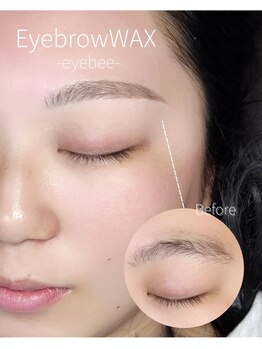 アイビー 加古川店(eyebee)/