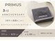 プリムス(Primus)の写真