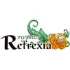 アロマサロン リフレシア(Refrexia)ロゴ