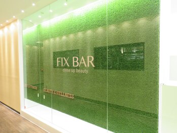 フィックスバー(FIX BAR)/グリーンの大きな看板が目印