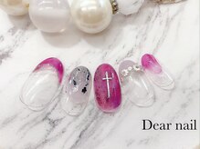 ディア ネイル(Dear nail)/紫×ニュアンスフレンチ