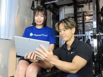 ファーマフィットネス(Pharma Fitness)の写真/【専門家の監修したプログラム×トレーニングの国際資格を持ったトレーナー】による納得のサポート力！