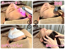 サロン アグランシュ(salon A.glansh)/EMSで小顔引締め間違いなし☆