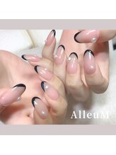 アリューム 北山/黒フレンチ