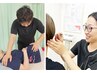 【定番人気】お試し骨盤矯正＋耳ツボダイエットカウンセリング　70分