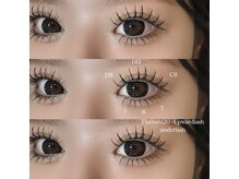 ライル(RILE)/Flat lash120+upwardlash