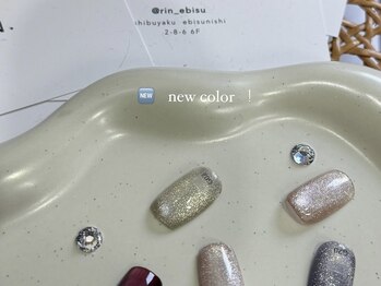 リン 恵比寿(RiN.)/