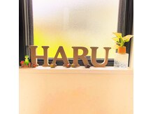 ハル(haru)の雰囲気（お部屋は2階です。完全個室なので、ゆっくりしていって下さい♪）