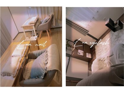 ルア(Lua.)の写真