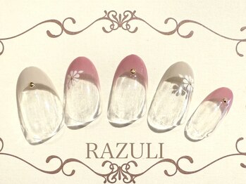 ネイルアンドジュエリーラズリ(Nail＆Jewelry RAZULI)/【￥8000定額コース】