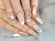 ラウム(Raum)/おまかせデザイン￥9900