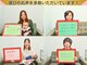 高座渋谷ポポの木整骨院の写真