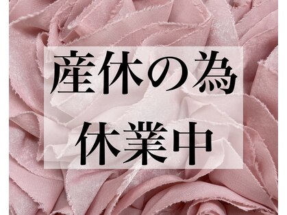 サツキ(SATUKI)の写真