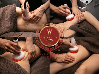 暖暖 銀座店の写真