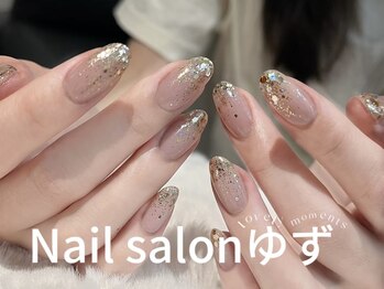 ゆず/ワンカラーネイル