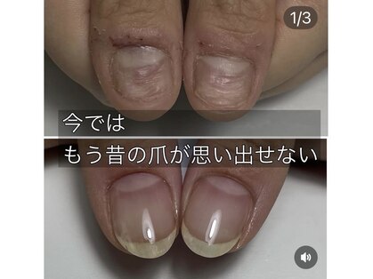 ヘアーアンドネイル フレンチ(French)の写真