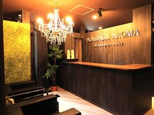 バリの高級リゾートのような空間で日常を忘れ、疲れをリセット