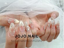 ジョジョネイル 池袋店(JOJOネイル)/