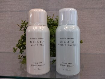 うらら 盛岡青山店/MIEUFAフレグランスUVスプレー☆