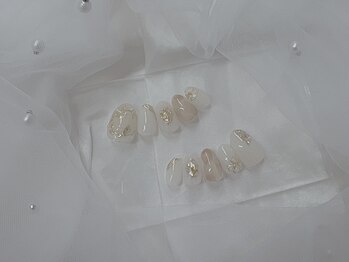 リジェネ(Regene)/オーダーチップ