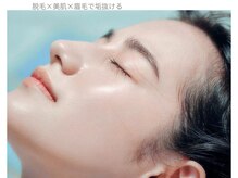 シアビューティーサロン(Cia)